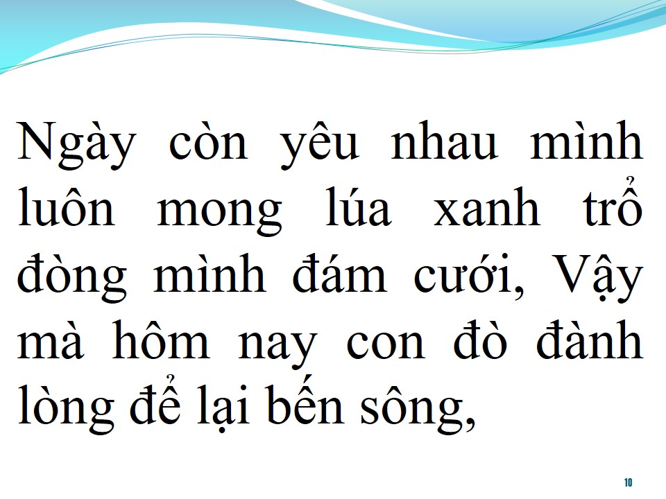 Lời bài hát ĐÒ ĐƯA ĐÂU