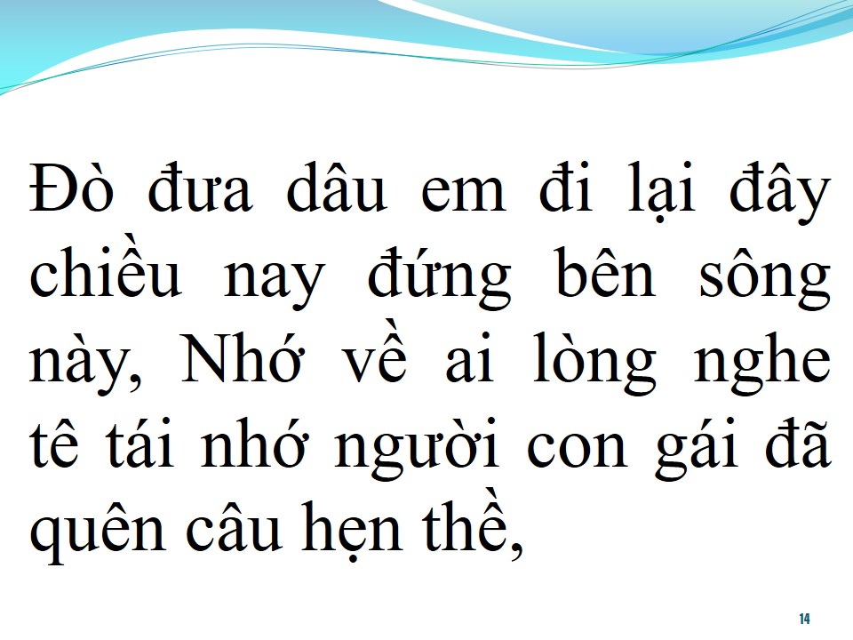 Lời bài hát ĐÒ ĐƯA ĐÂU