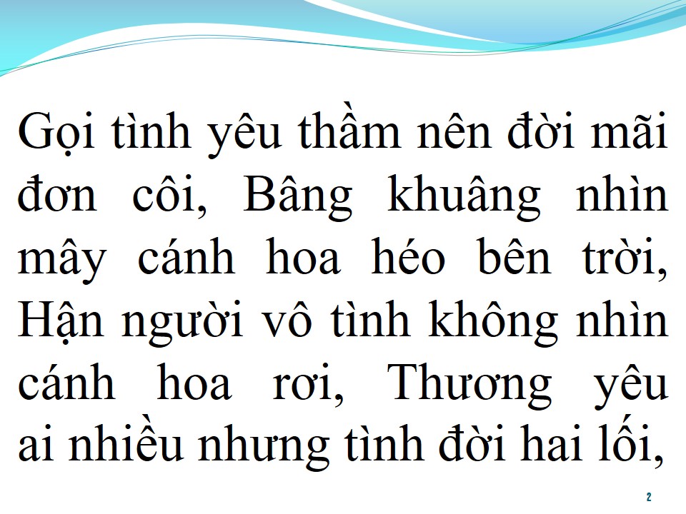 Lời bài hát YÊU THẦM