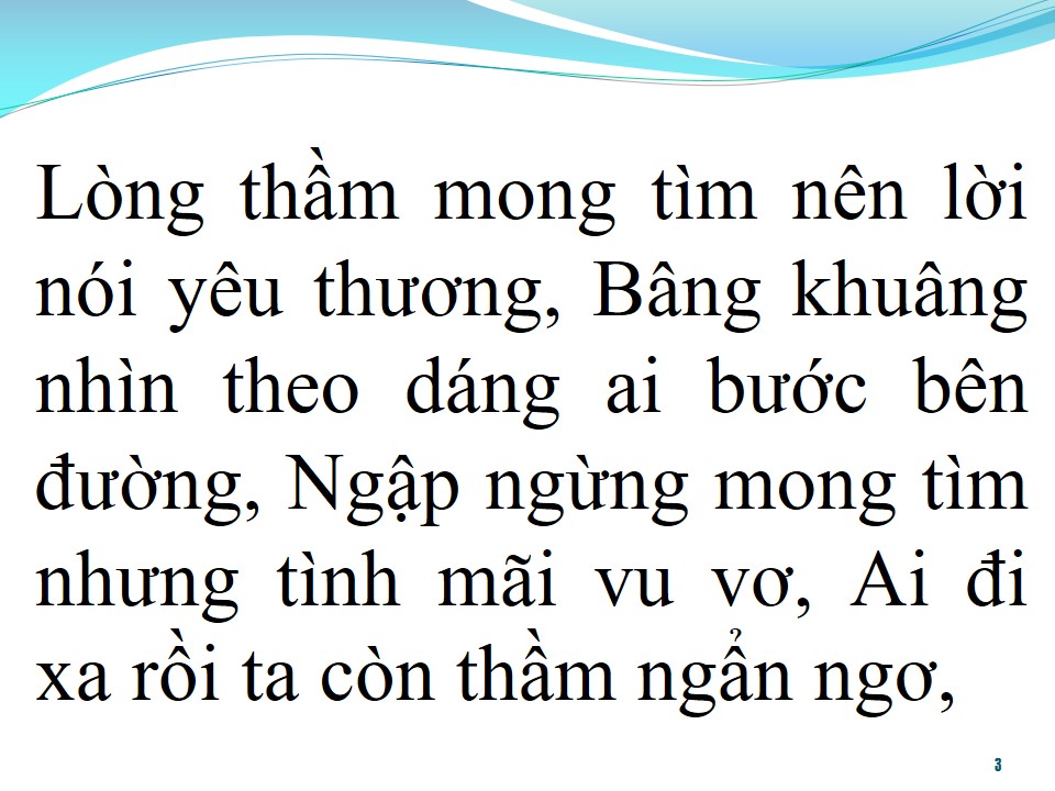 Lời bài hát YÊU THẦM