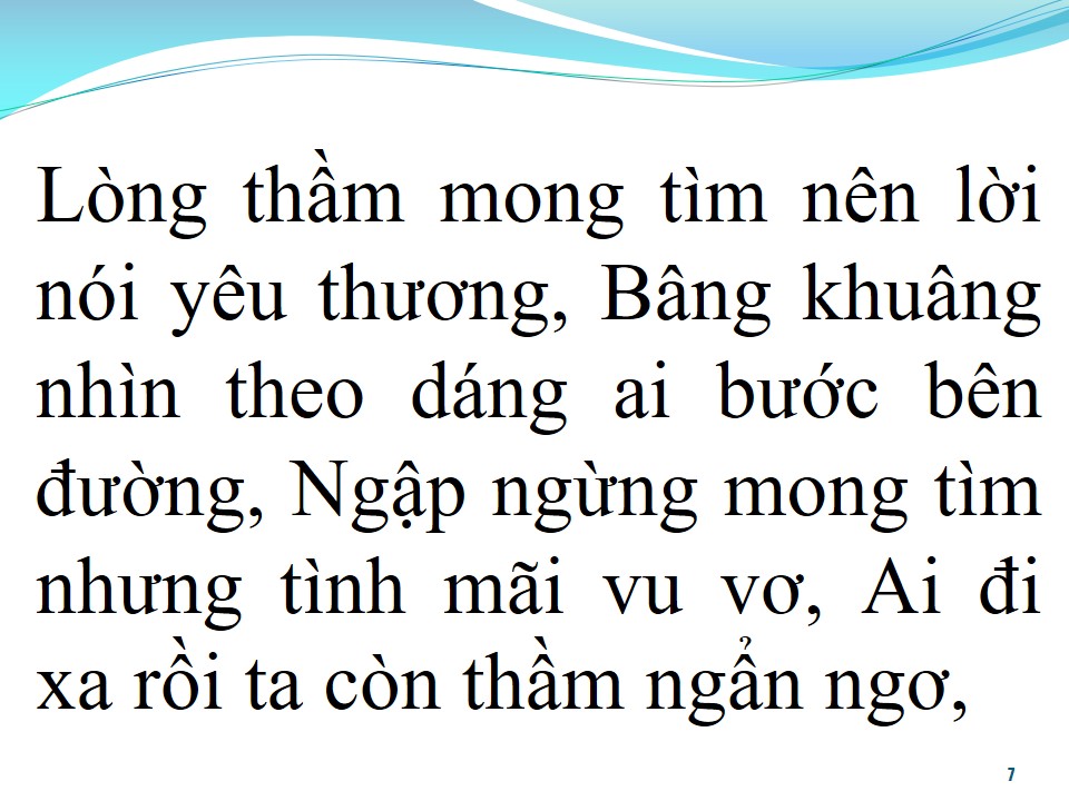 Lời bài hát YÊU THẦM