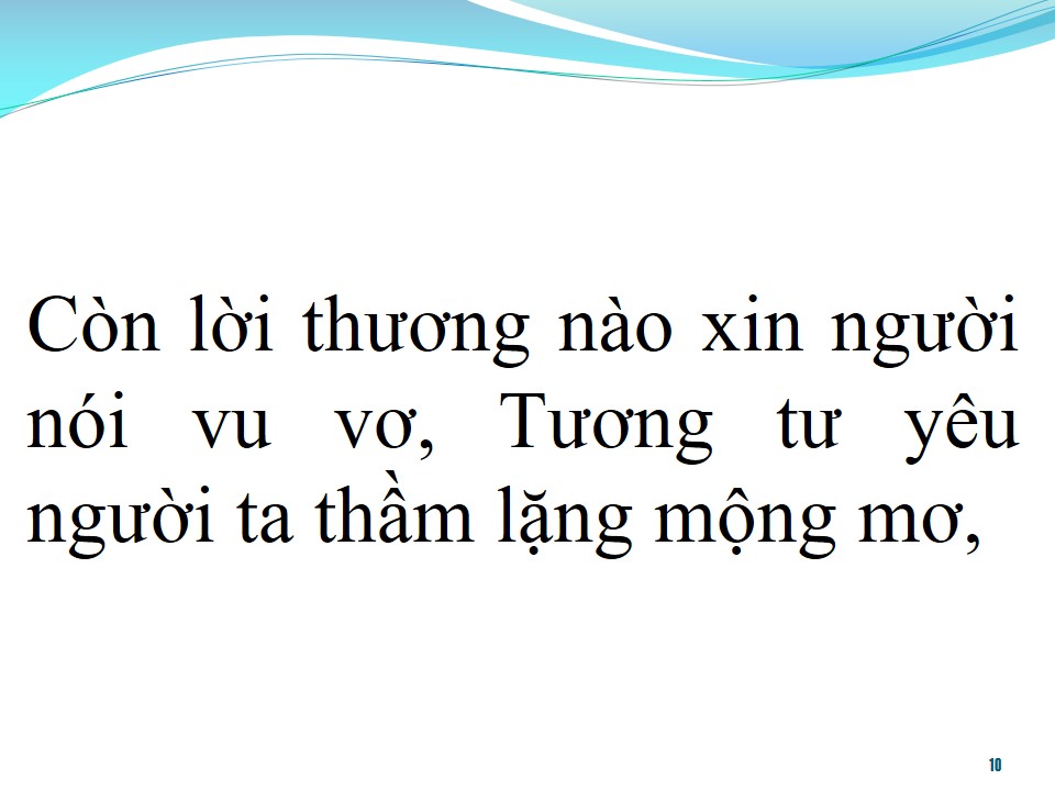 Lời bài hát YÊU THẦM
