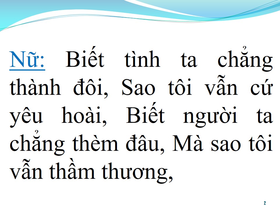 Lời bài hát YÊU THẦM (SONG CA)