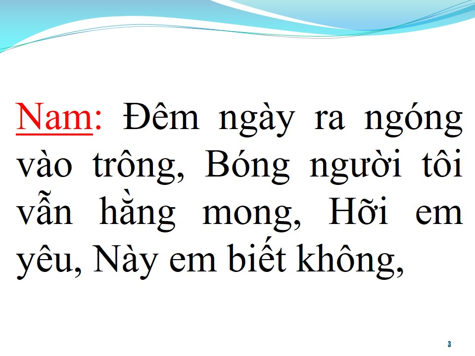 Lời bài hát YÊU THẦM (SONG CA)