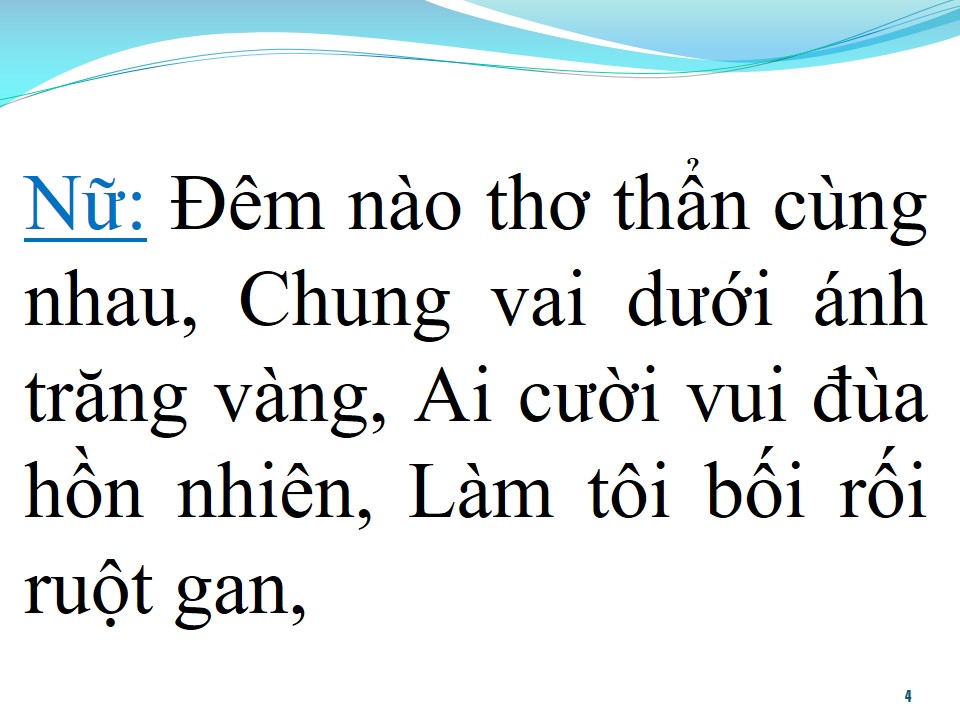 Lời bài hát YÊU THẦM (SONG CA)