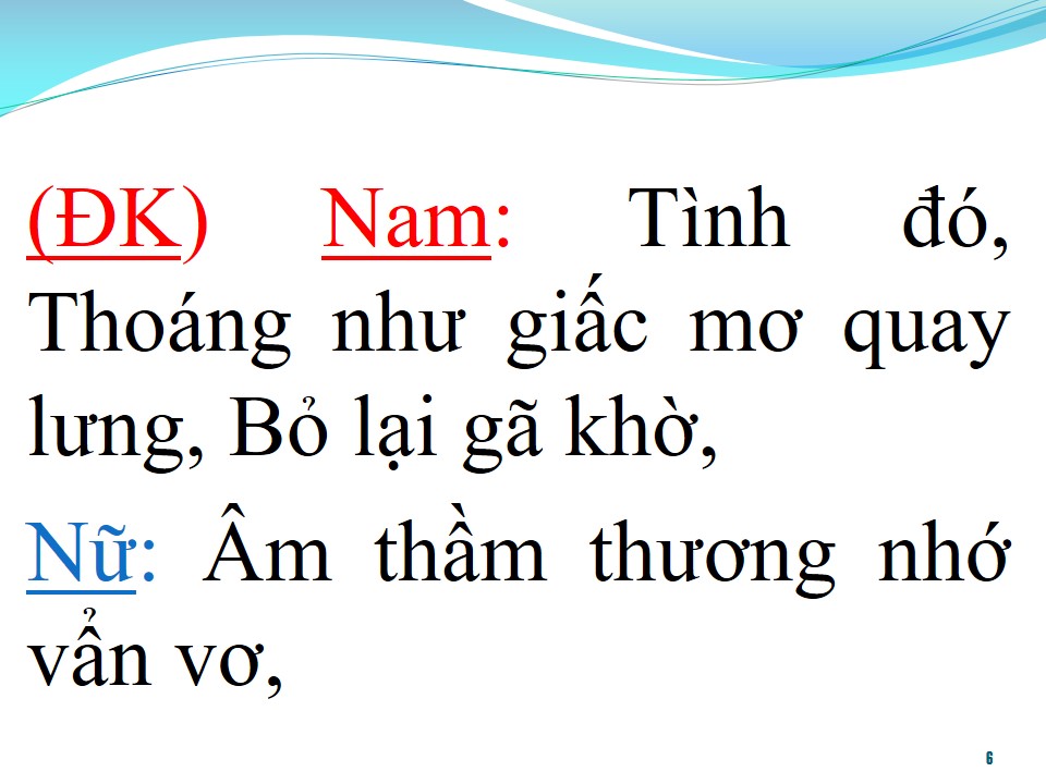 Lời bài hát YÊU THẦM (SONG CA)