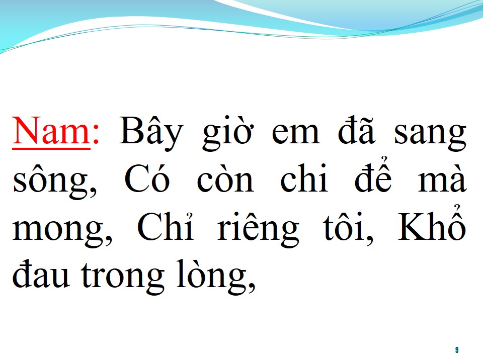 Lời bài hát YÊU THẦM (SONG CA)