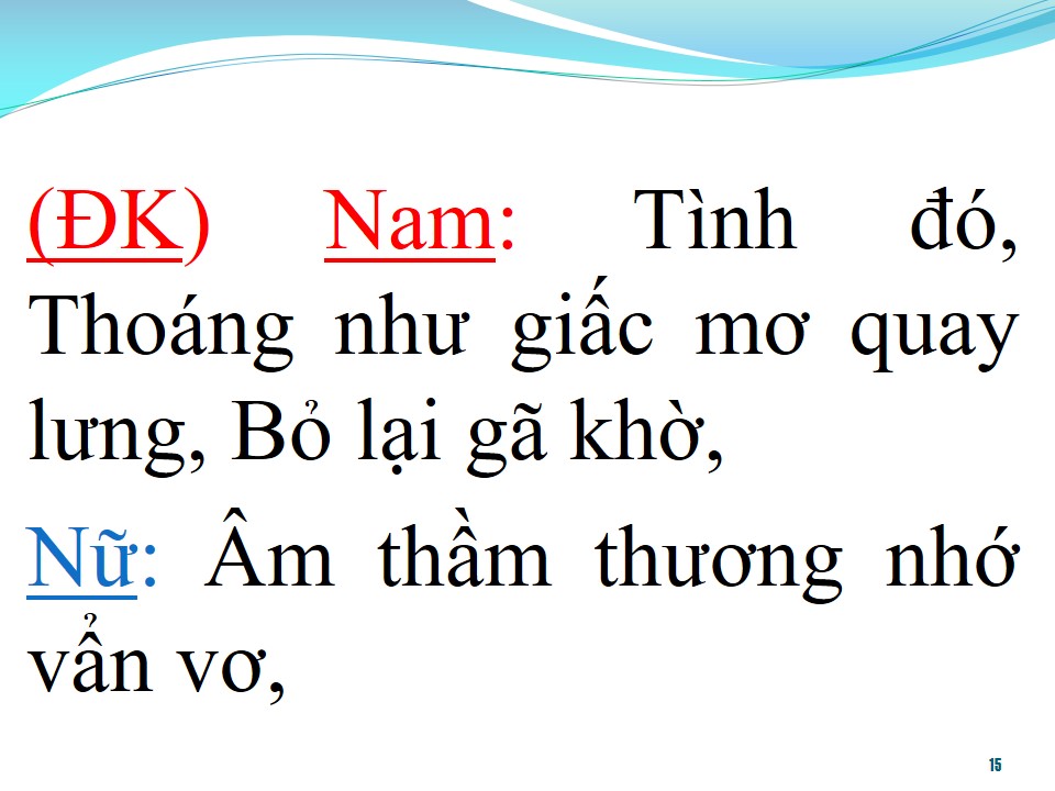 Lời bài hát YÊU THẦM (SONG CA)