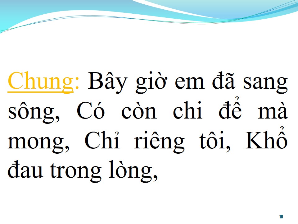 Lời bài hát YÊU THẦM (SONG CA)