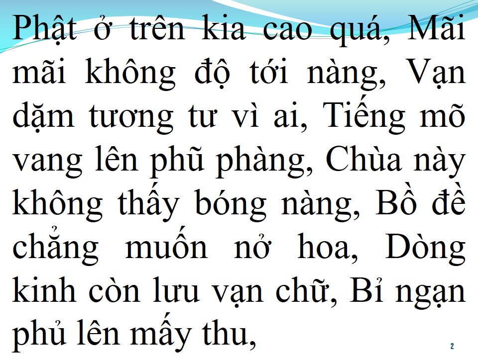 Lời bài hát ĐỘ TA KHÔNG ĐỘ NÀNG