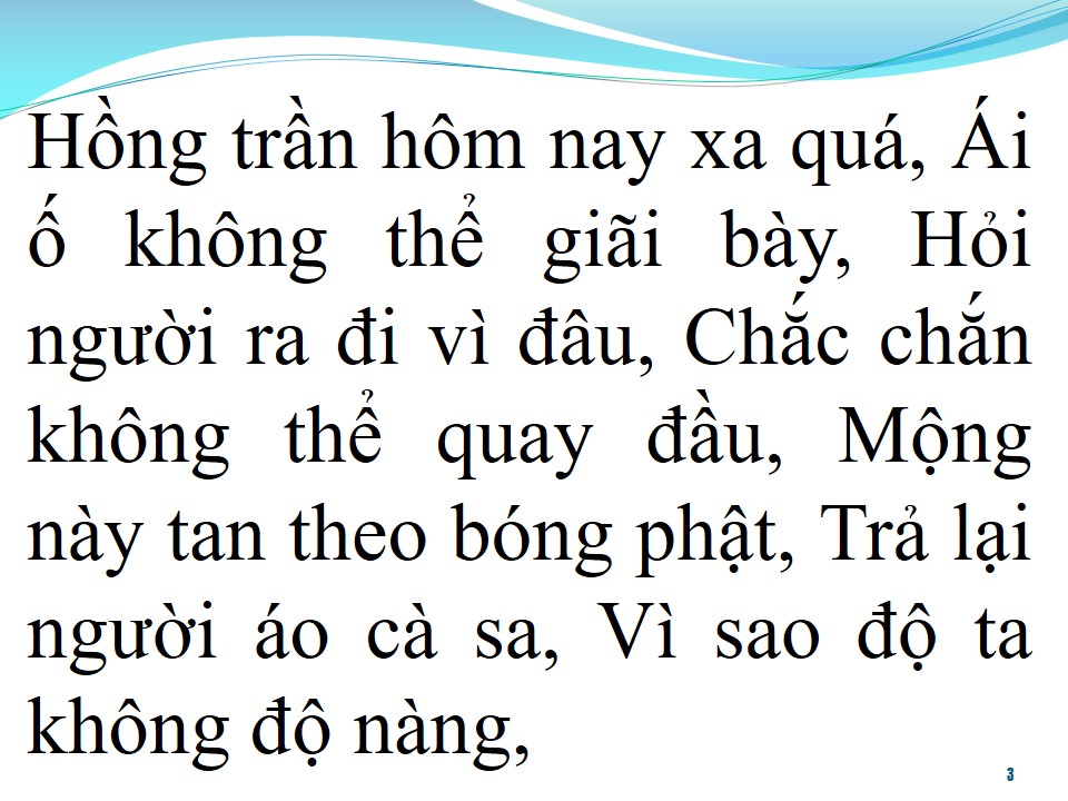 Lời bài hát ĐỘ TA KHÔNG ĐỘ NÀNG