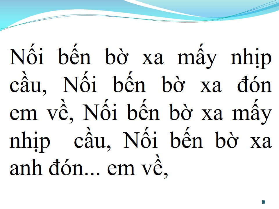 Lời bài hát EM ĐANG Ở ĐÂU
