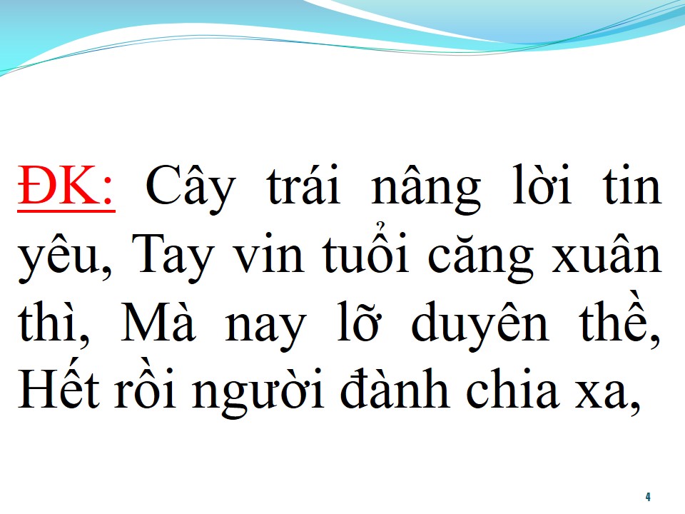 Lời bài hát TRONG CUỘC TÌNH SẦU