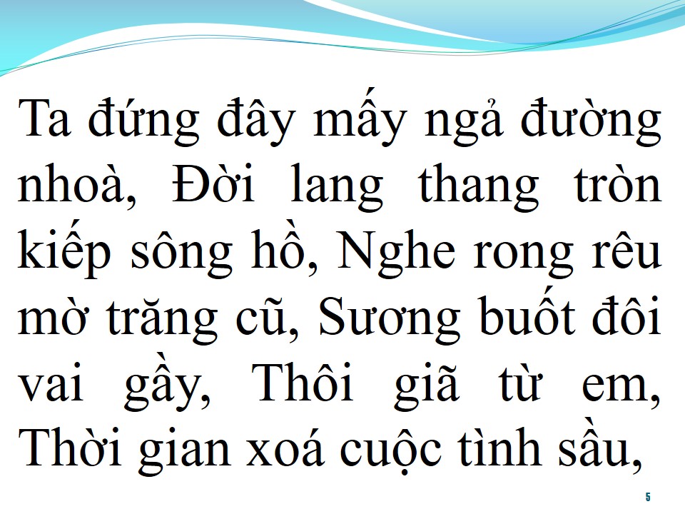 Lời bài hát TRONG CUỘC TÌNH SẦU