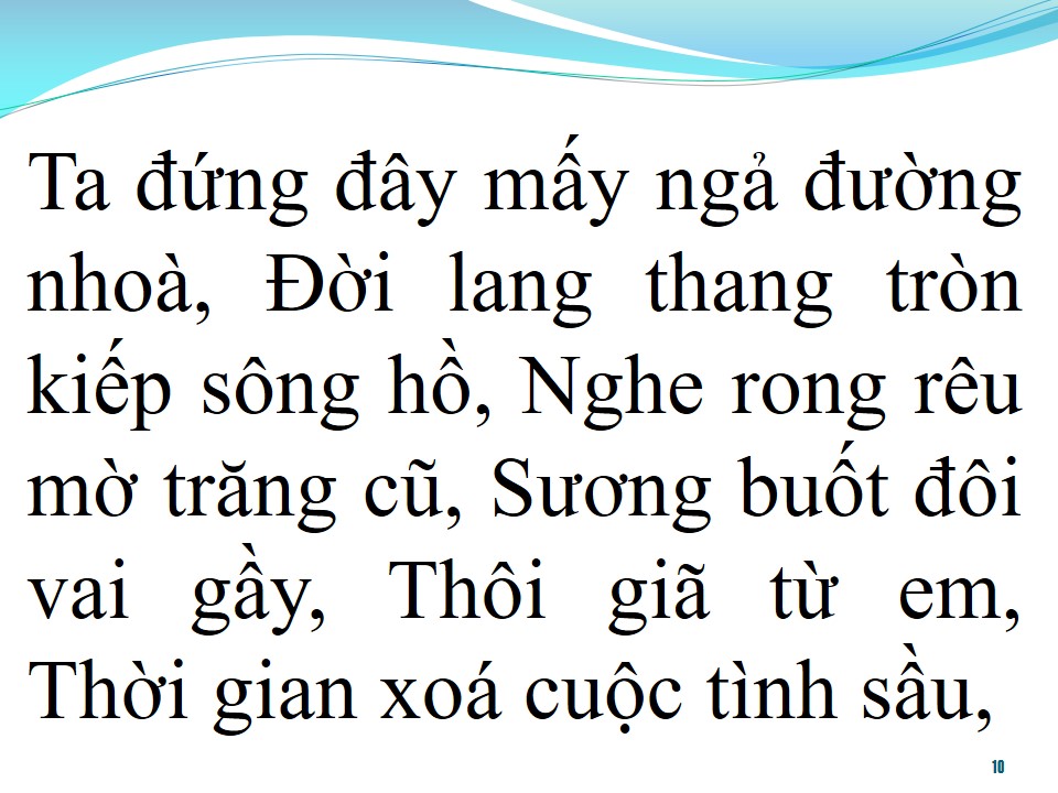 Lời bài hát TRONG CUỘC TÌNH SẦU
