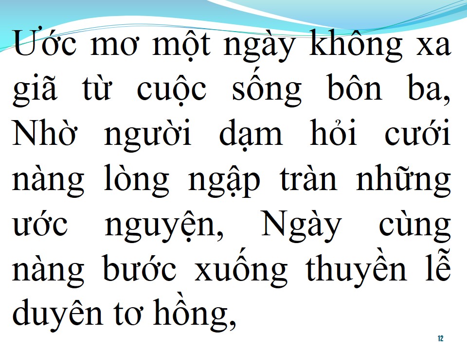 Lời bài hát SAO EM NỠ VÔ TÌNH (TÌNH CÂM)