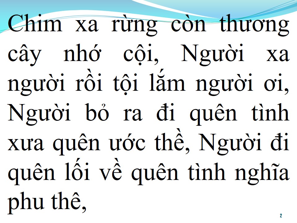 Lời bài hát NGƯỜI ĐÃ QUÊN