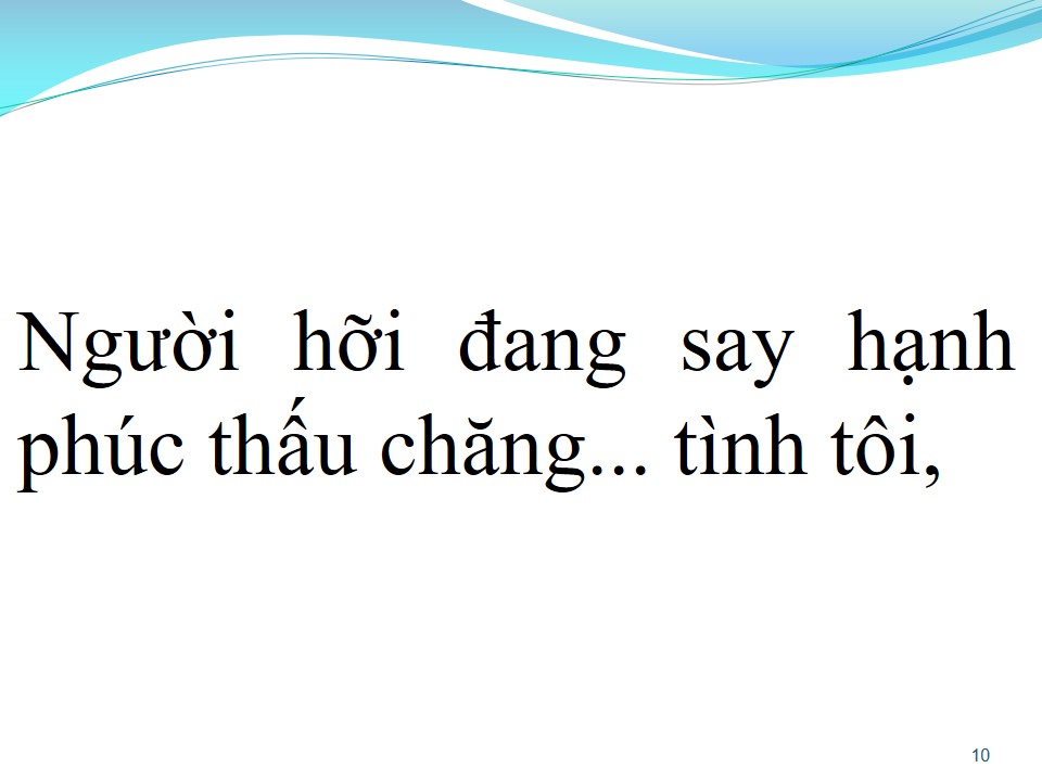 Lời bài hát ROMEO AND JULIET