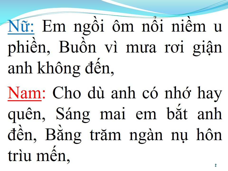 Lời bài hát ĐÊM GỌI NGƯỜI YÊU (SONG CA)