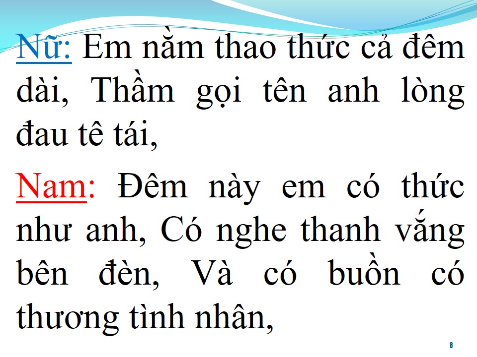 Lời bài hát ĐÊM GỌI NGƯỜI YÊU (SONG CA)