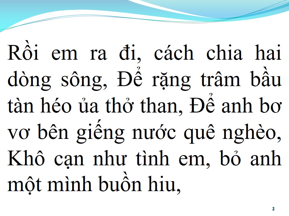 Lời bài hát MỐI TÍNH BÊN GIẾNG NƯỚC