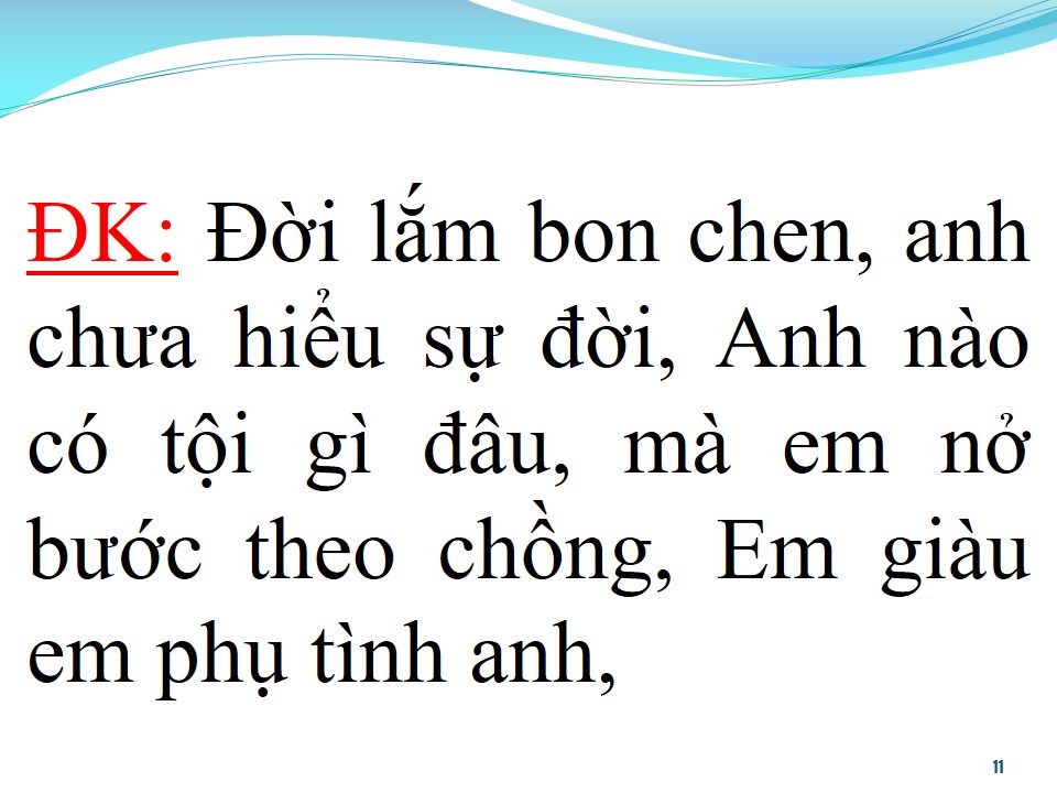 Lời bài hát MỐI TÍNH BÊN GIẾNG NƯỚC