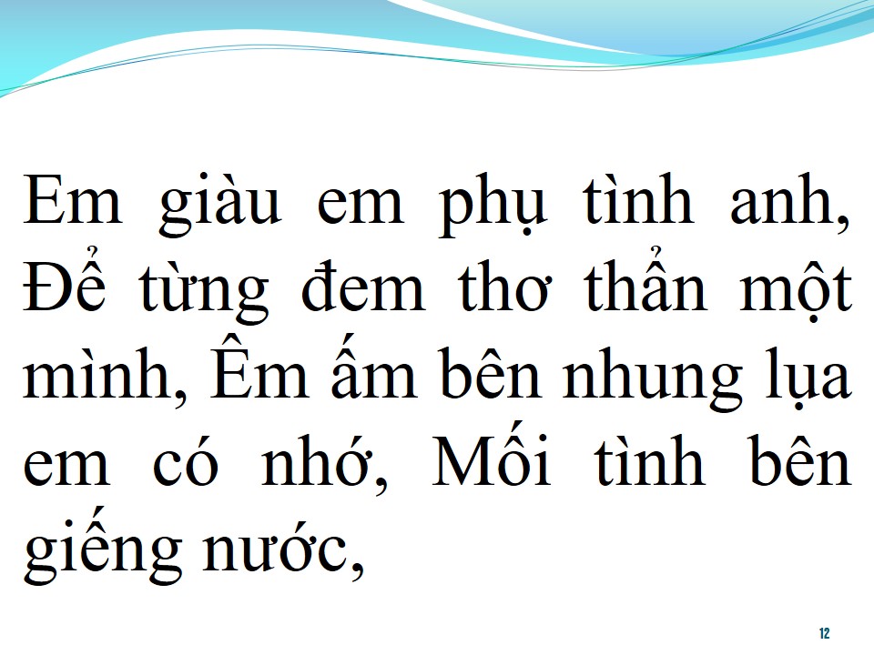 Lời bài hát MỐI TÍNH BÊN GIẾNG NƯỚC