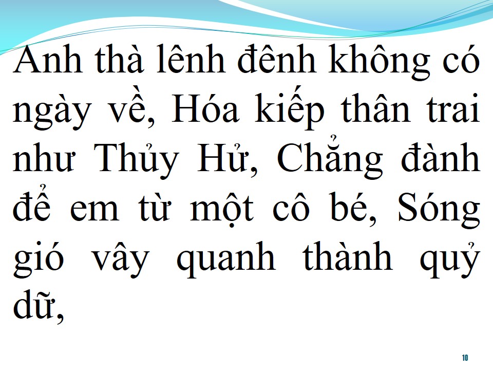 Lời bài hát SÓNG GIÓ