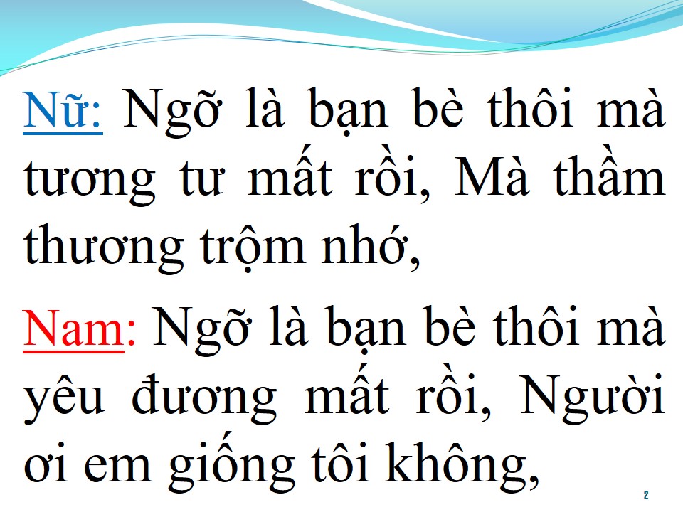 Lời bài hát NGỠ LÀ BẠN BÈ THÔI (SONG CA)