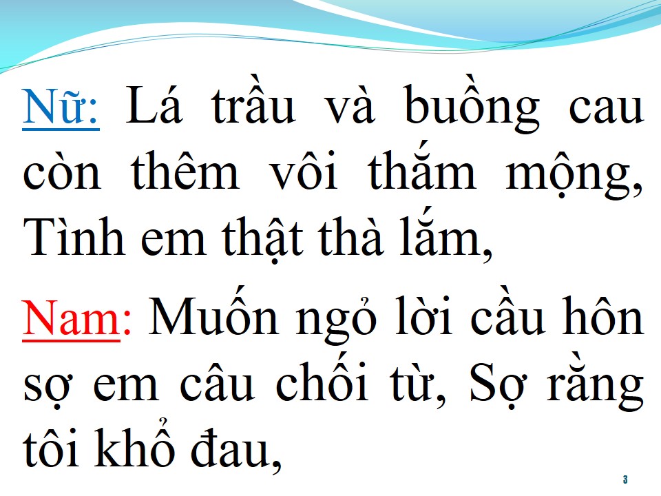 Lời bài hát NGỠ LÀ BẠN BÈ THÔI (SONG CA)