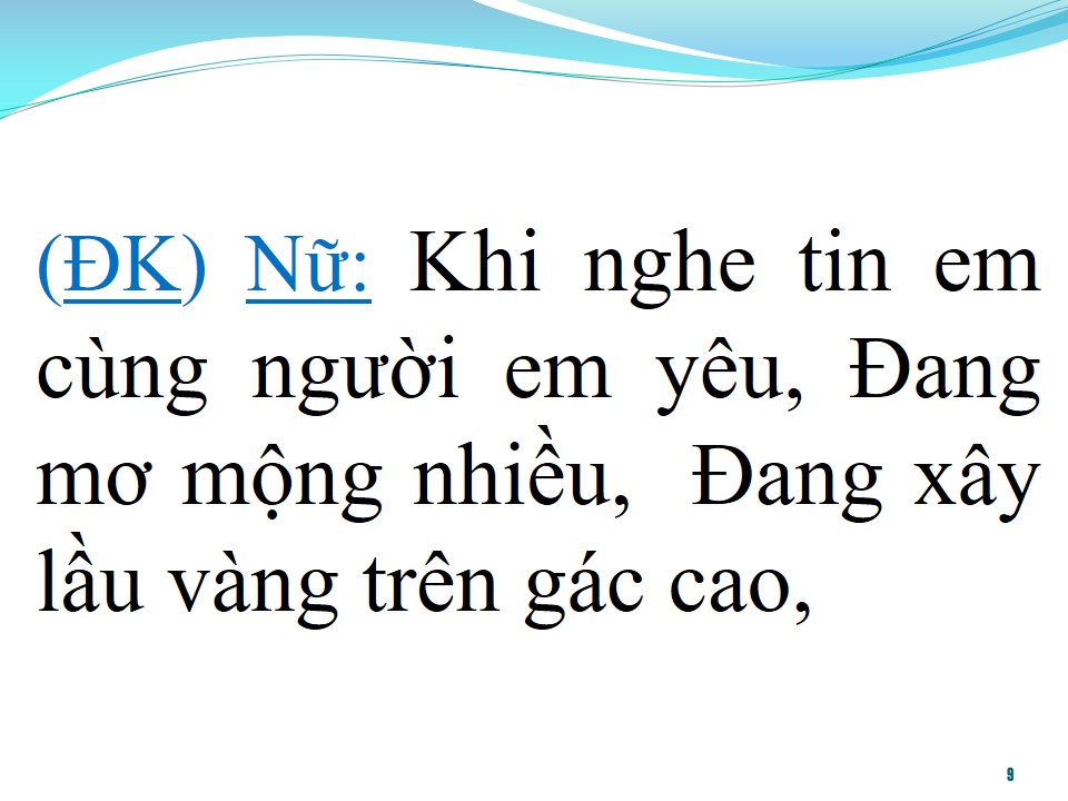 Lời bài hát NGỠ LÀ BẠN BÈ THÔI (SONG CA)
