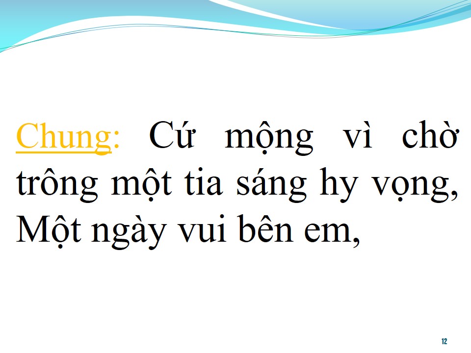 Lời bài hát NGỠ LÀ BẠN BÈ THÔI (SONG CA)