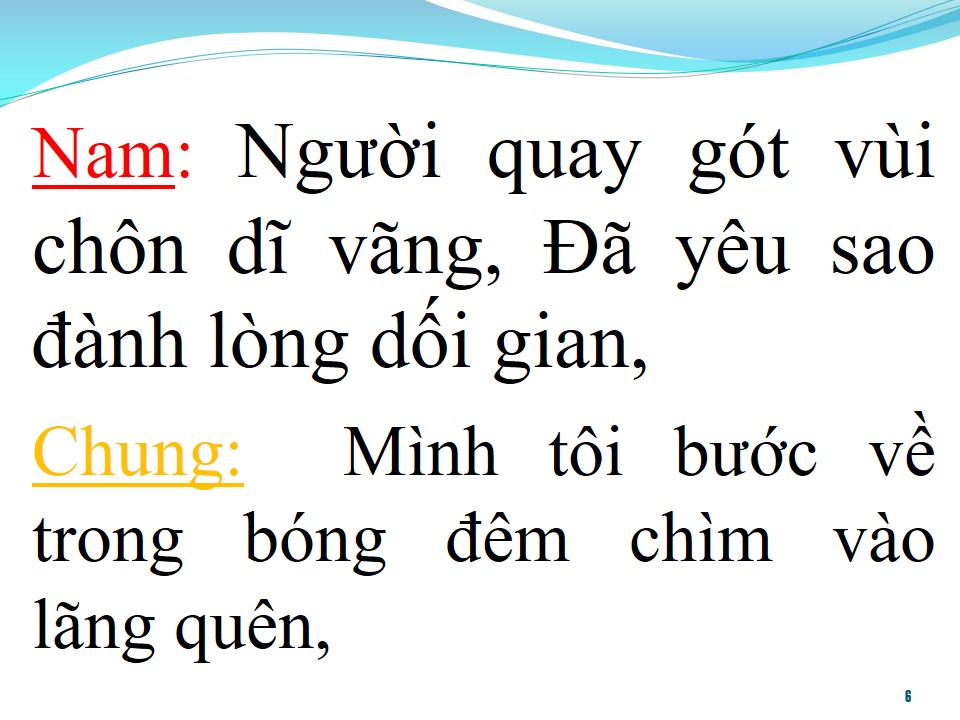 Lời bài hát TÌNH NGỠ TRĂM NĂM (SONG CA)