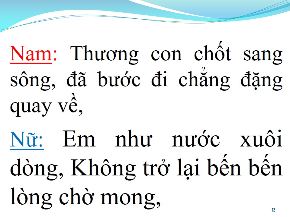Lời bài hát THƯƠNG CON CHỐT SANG SÔNG (SONG CA)