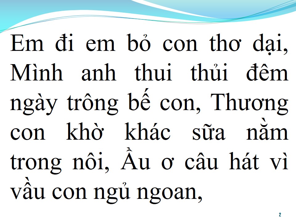 Lời bài hát TIẾNG KHÓC TRẺ THƠ
