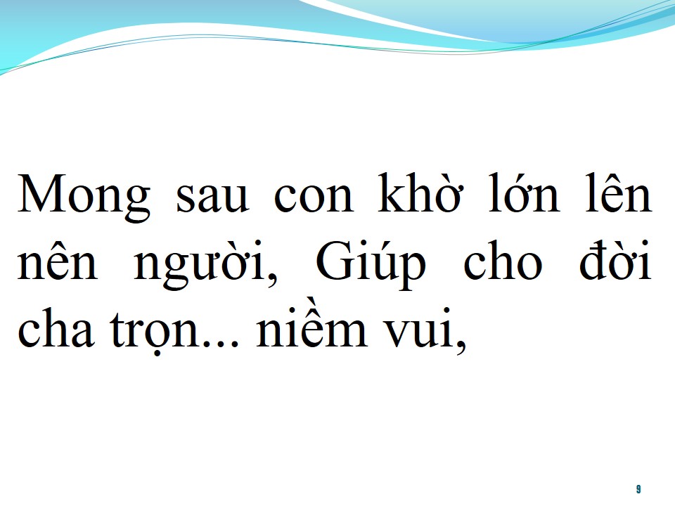 Lời bài hát TIẾNG KHÓC TRẺ THƠ