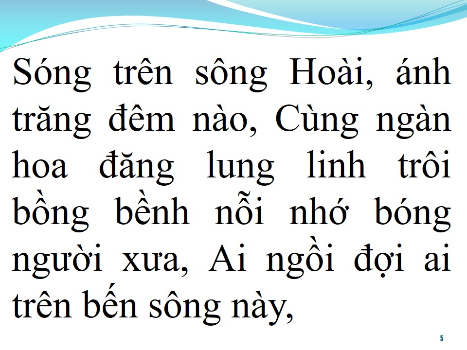 Lời bài hát ĐÊM HỘI PHỐ HOÀI