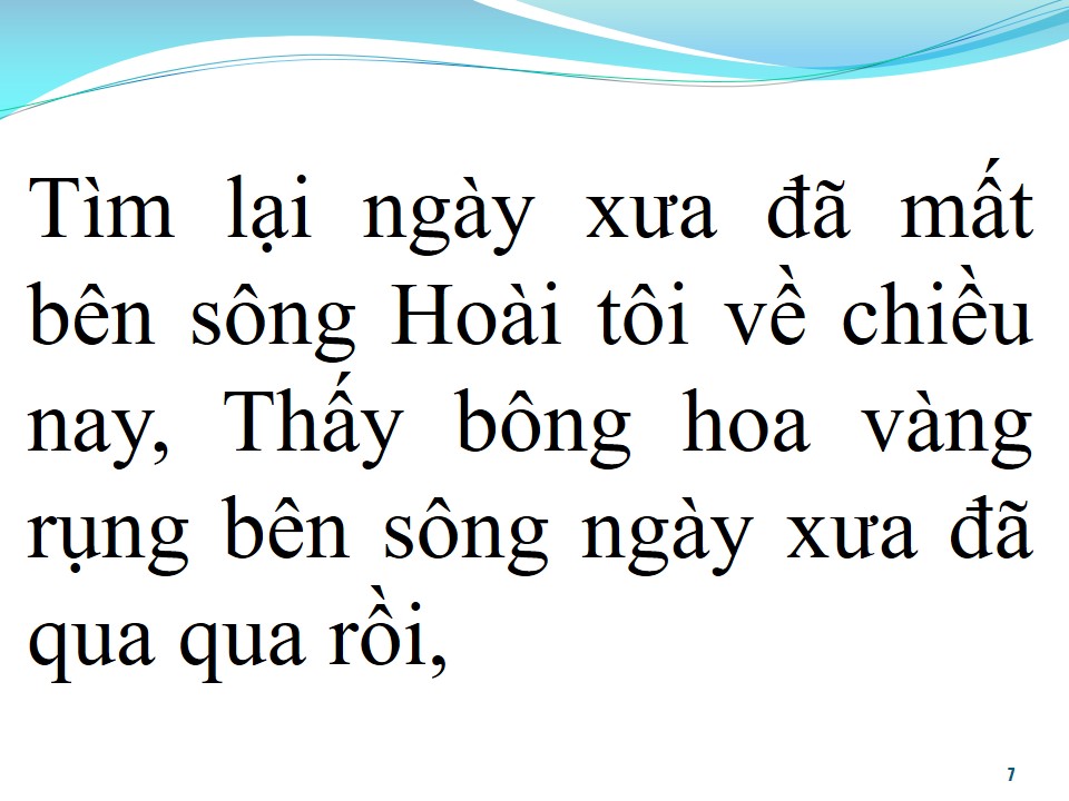 Lời bài hát ĐÊM HỘI PHỐ HOÀI