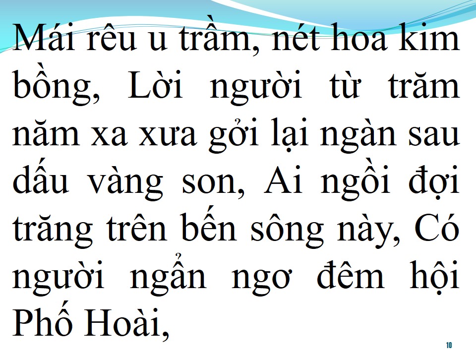 Lời bài hát ĐÊM HỘI PHỐ HOÀI