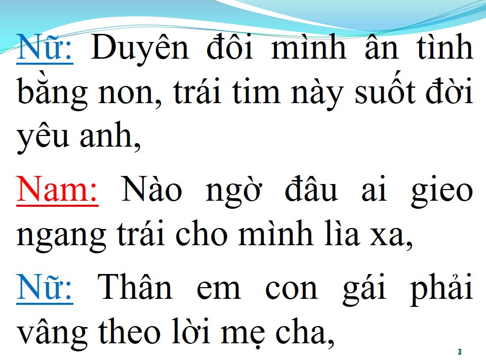 Lời bài hát TRÁCH AI BÂY GIỜ (SONG CA)