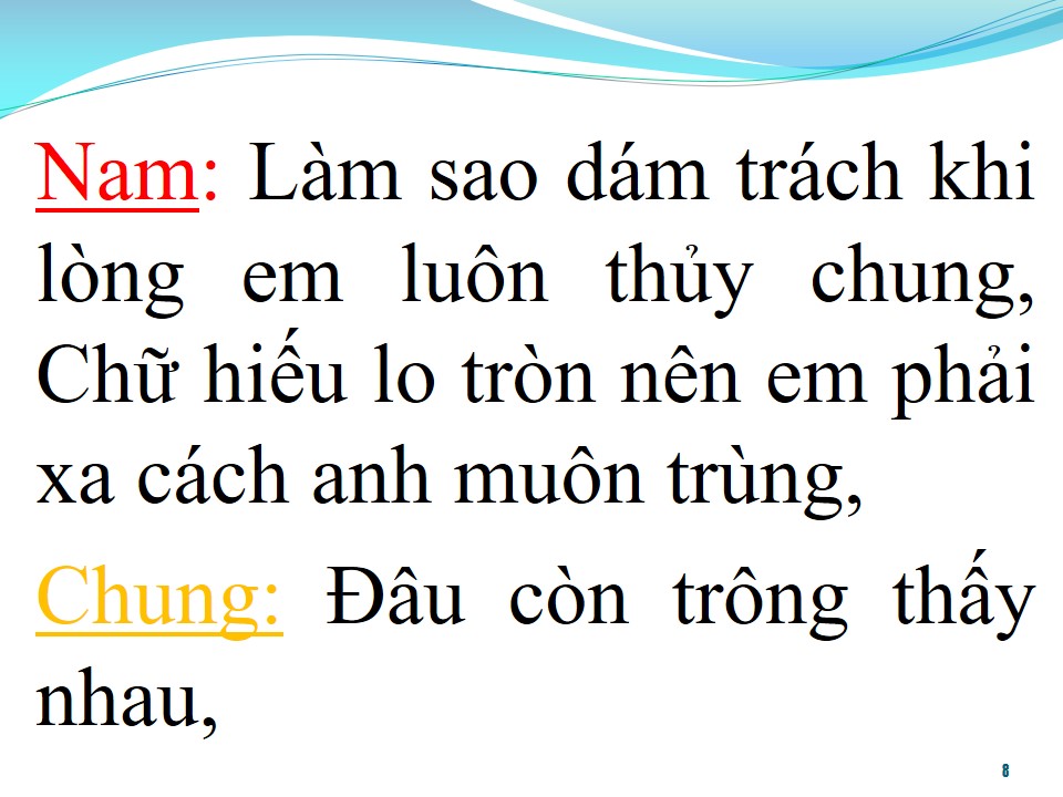 Lời bài hát TRÁCH AI BÂY GIỜ (SONG CA)