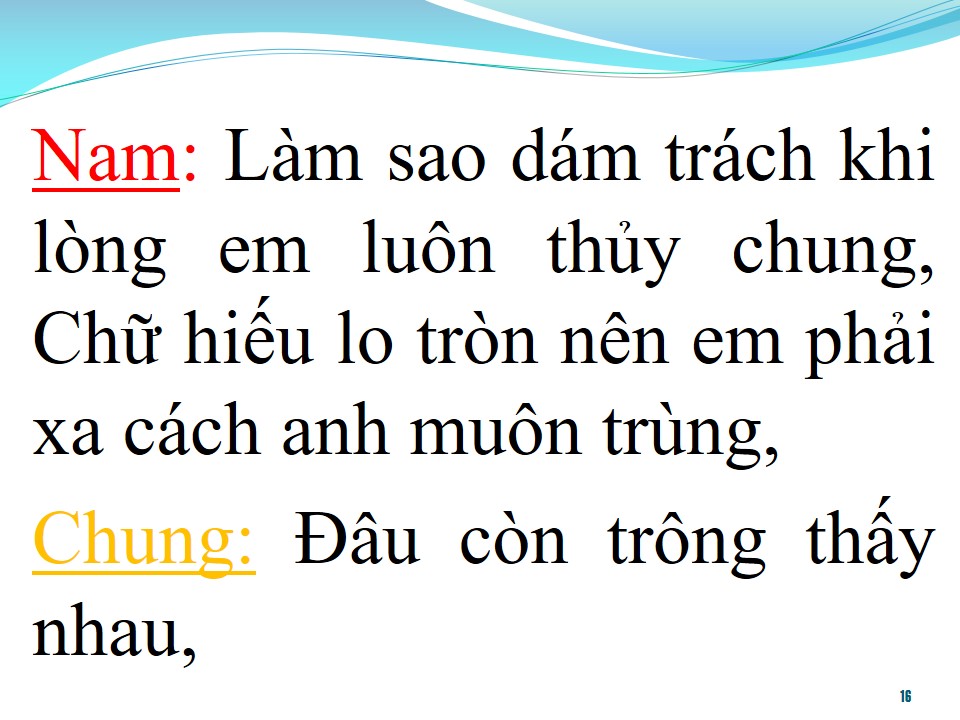 Lời bài hát TRÁCH AI BÂY GIỜ (SONG CA)