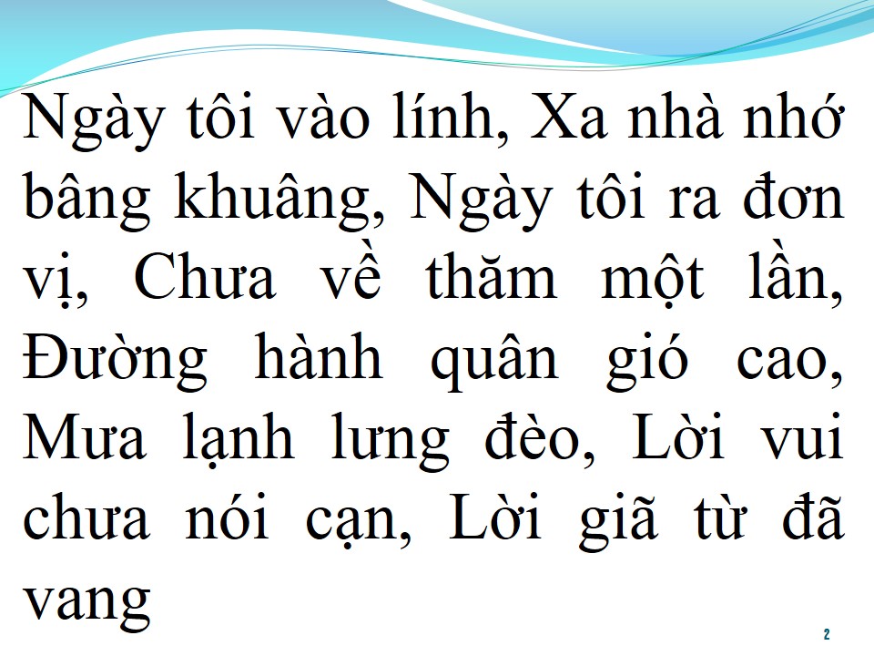 Lời bài hát LỜI TRẦN TÌNH