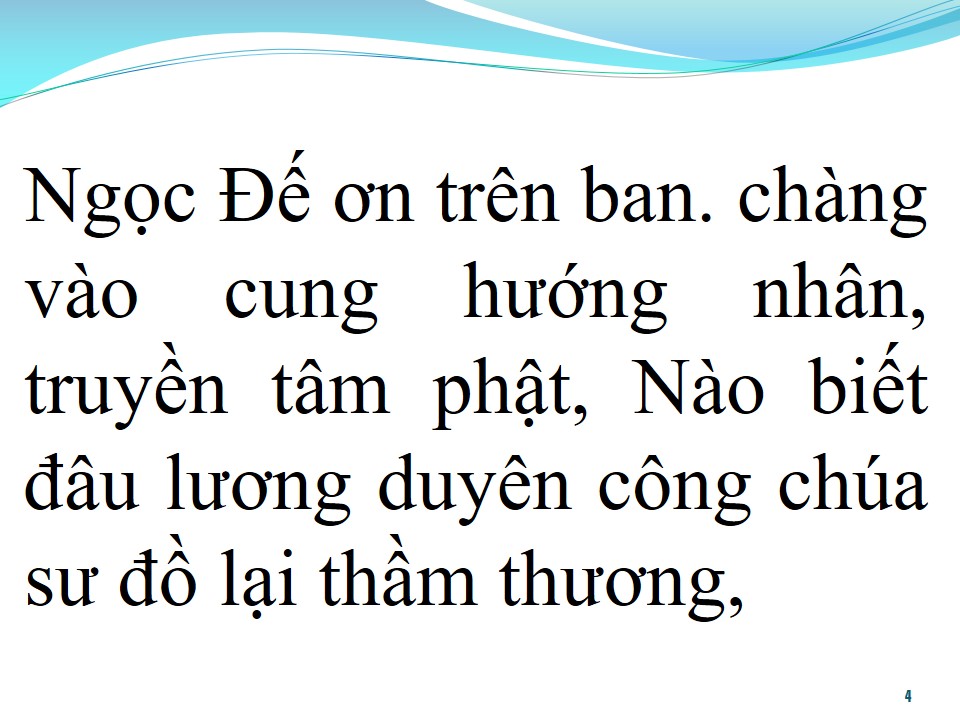 Lời bài hát TRÁNH DUYÊN