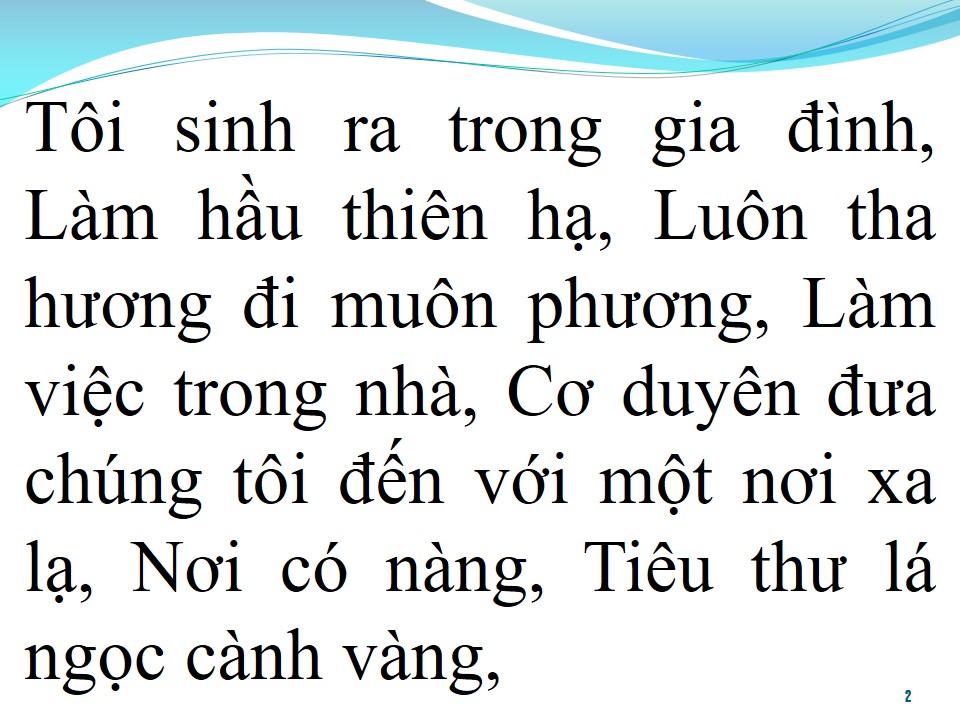 Lời bài hát THẰNG HẦU