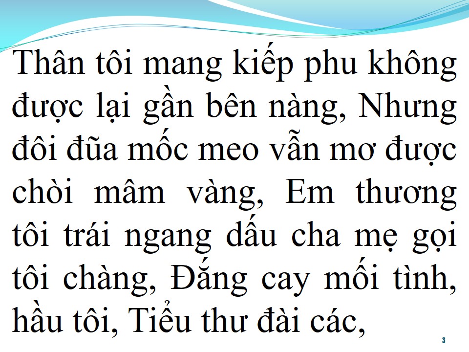 Lời bài hát THẰNG HẦU
