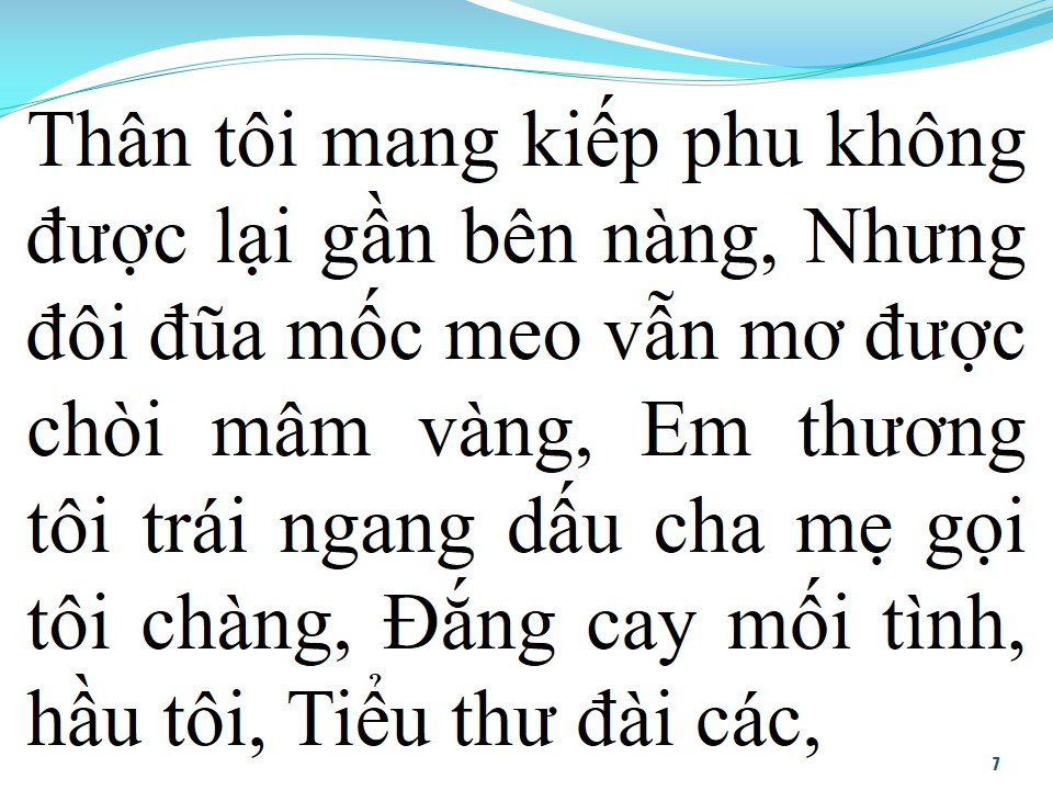 Lời bài hát THẰNG HẦU
