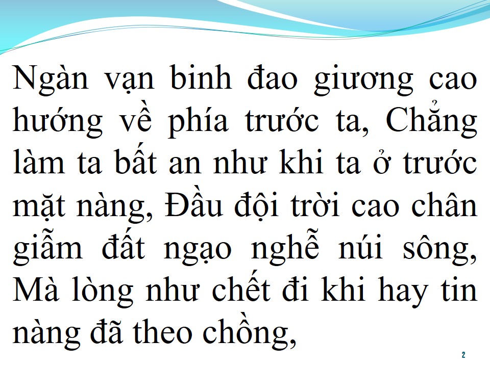 Lời bài hát TƯỚNG QUÂN