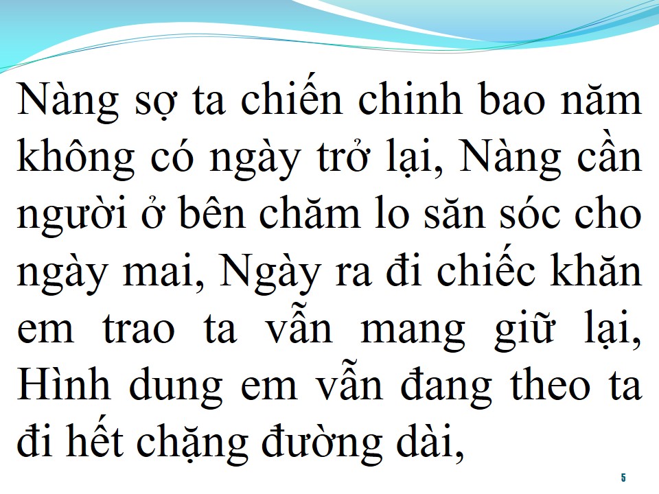 Lời bài hát TƯỚNG QUÂN