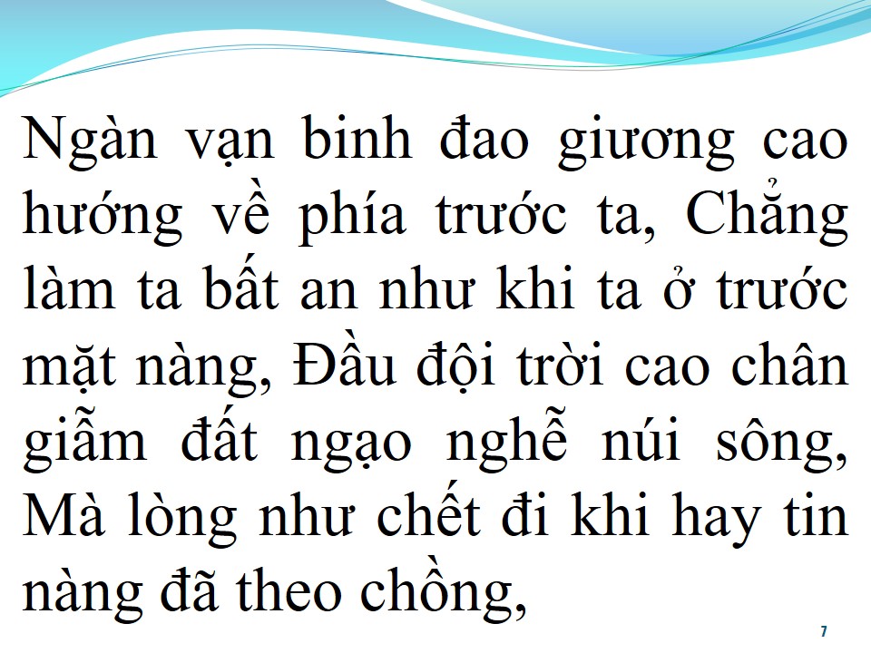 Lời bài hát TƯỚNG QUÂN